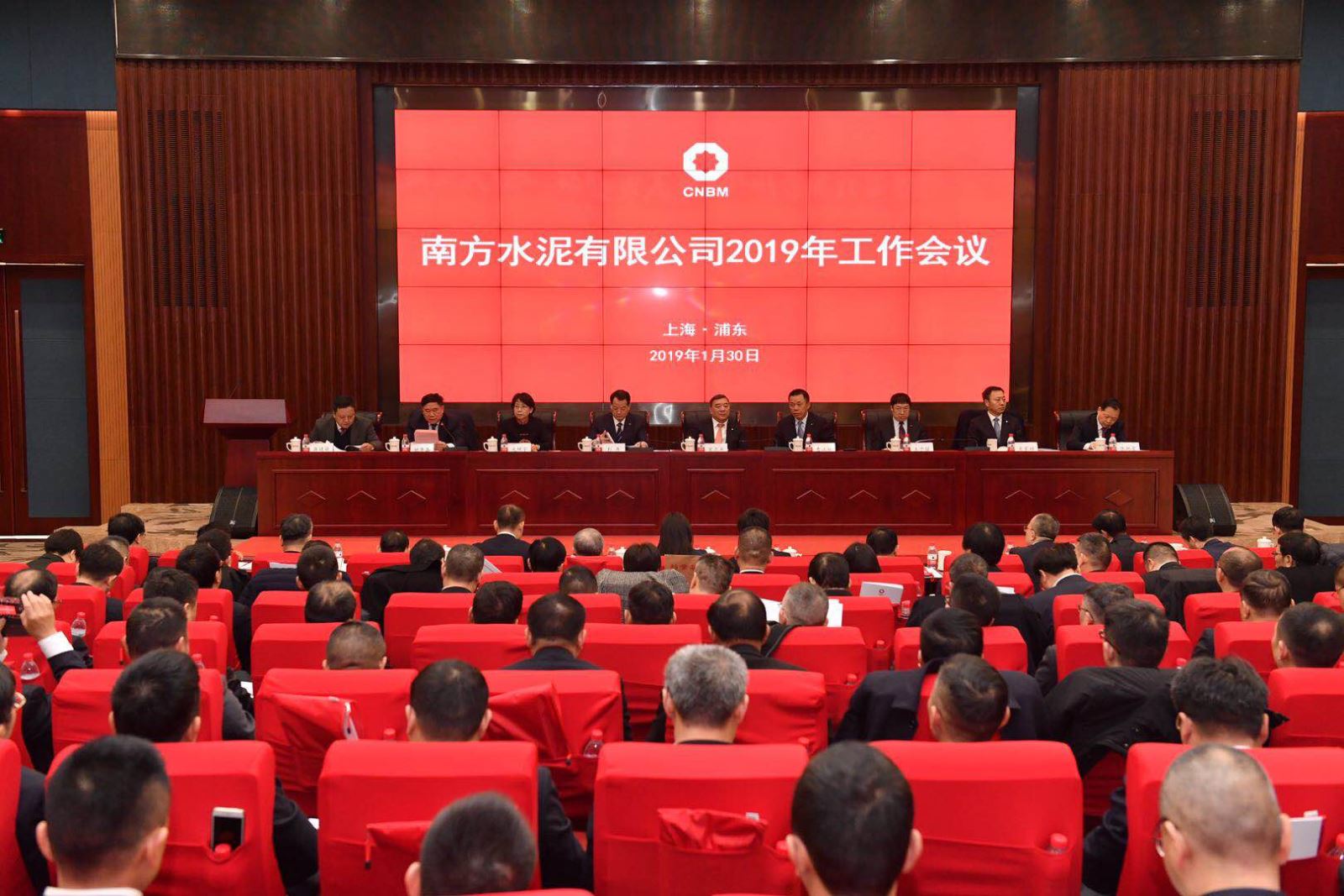 pg电子游戏试玩(中国游)官方网站-APP下载
