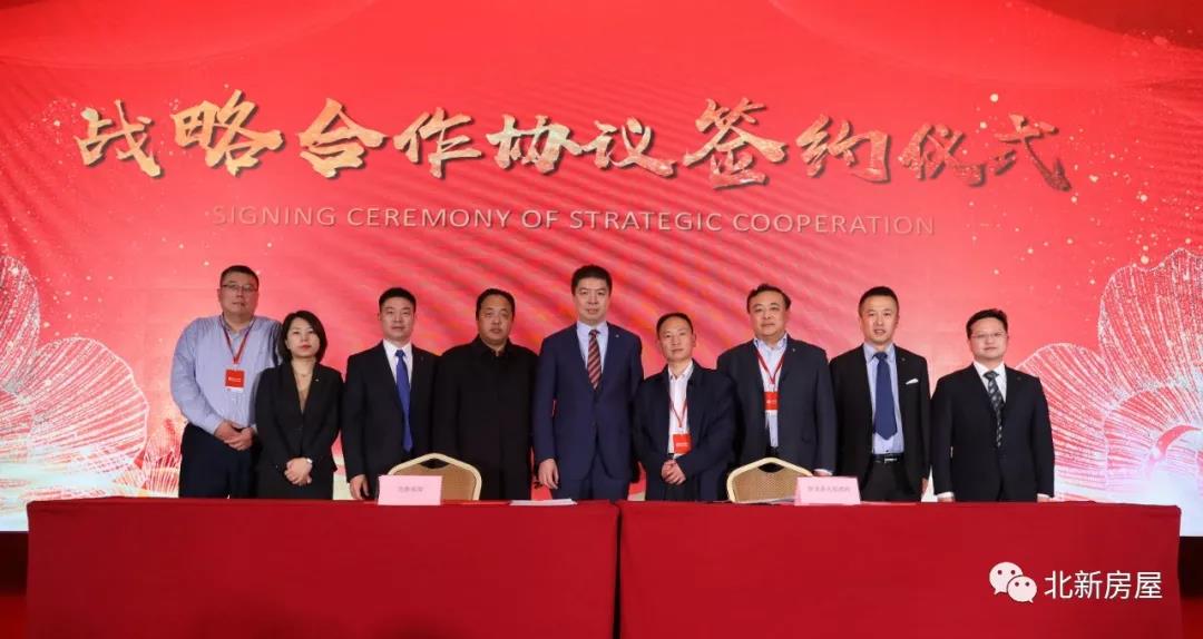pg电子游戏试玩(中国游)官方网站-APP下载