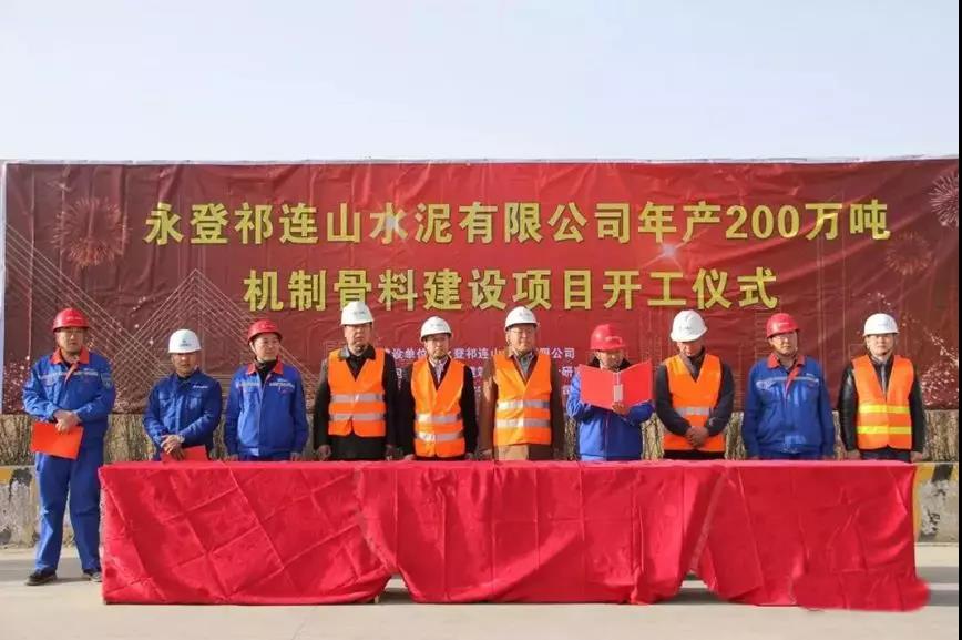 pg电子游戏试玩(中国游)官方网站-APP下载