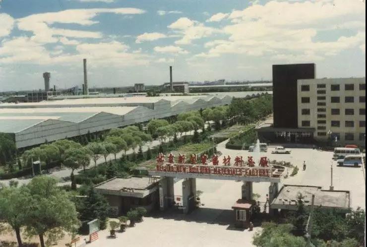 pg电子游戏试玩(中国游)官方网站-APP下载