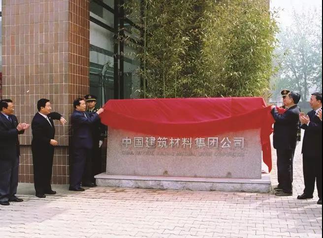 pg电子游戏试玩(中国游)官方网站-APP下载