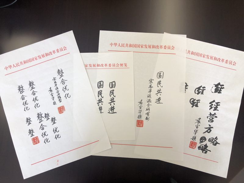 pg电子游戏试玩(中国游)官方网站-APP下载