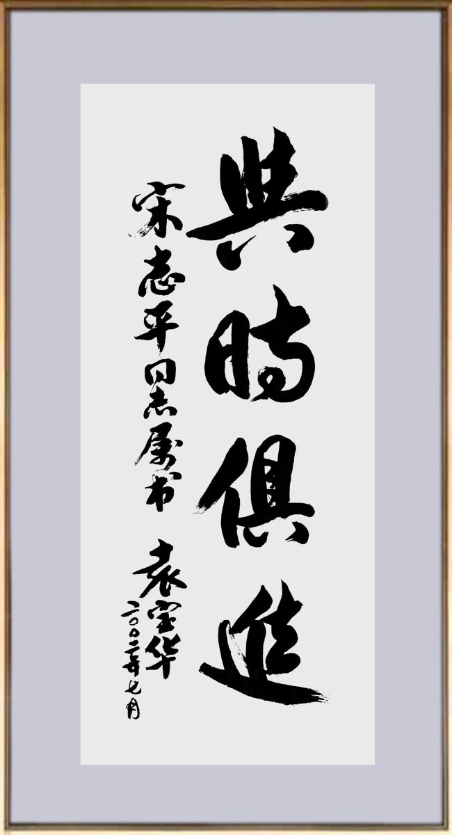 pg电子游戏试玩(中国游)官方网站-APP下载