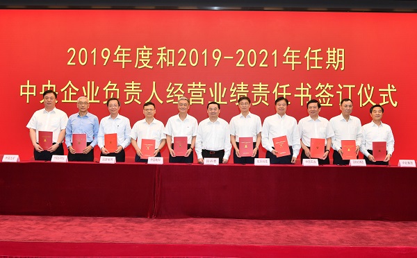 pg电子游戏试玩(中国游)官方网站-APP下载