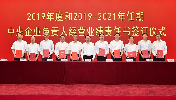 pg电子游戏试玩(中国游)官方网站-APP下载
