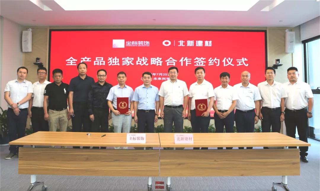 pg电子游戏试玩(中国游)官方网站-APP下载