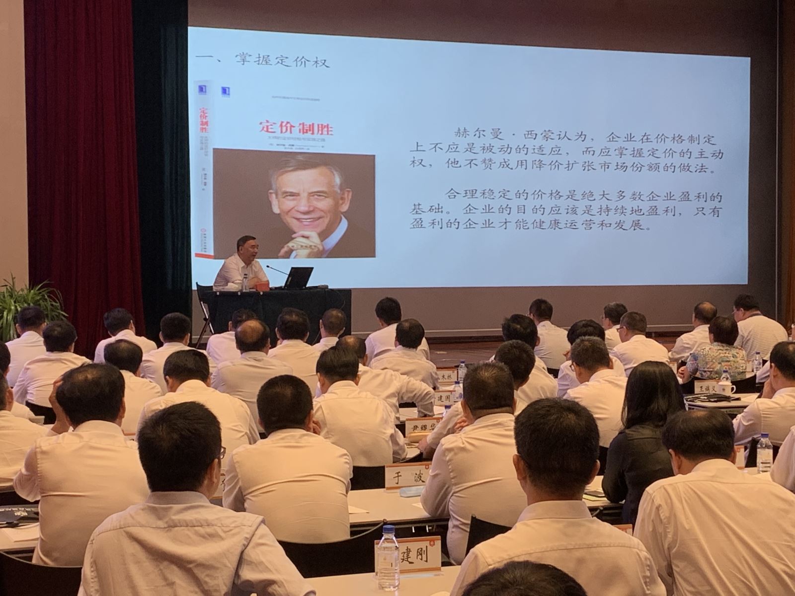 pg电子游戏试玩(中国游)官方网站-APP下载