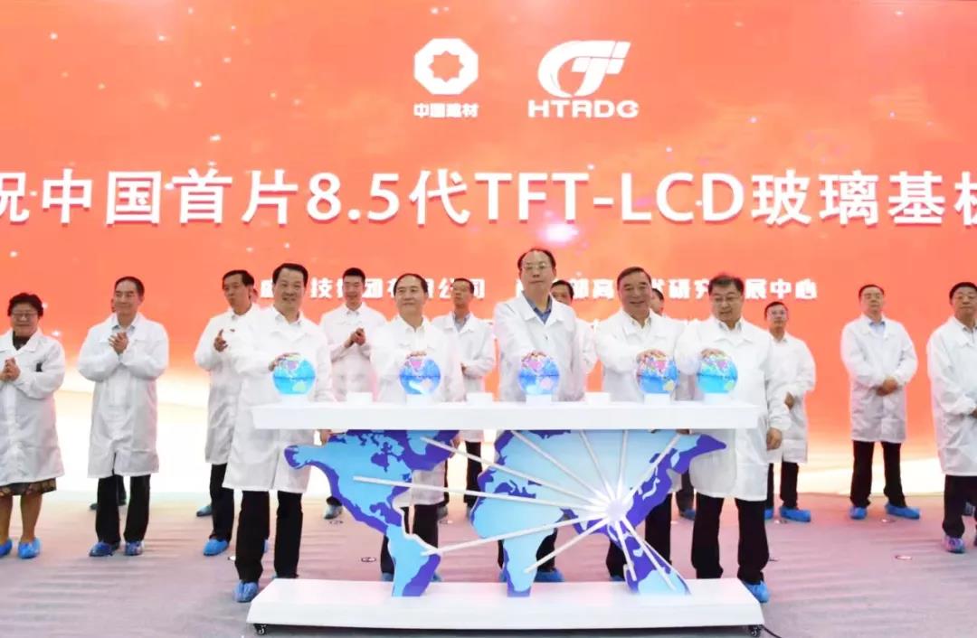 pg电子游戏试玩(中国游)官方网站-APP下载