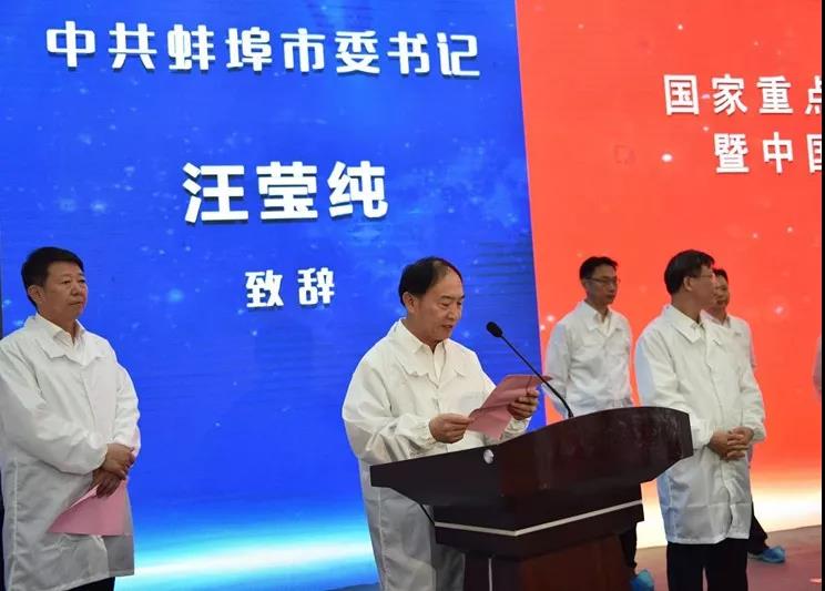pg电子游戏试玩(中国游)官方网站-APP下载