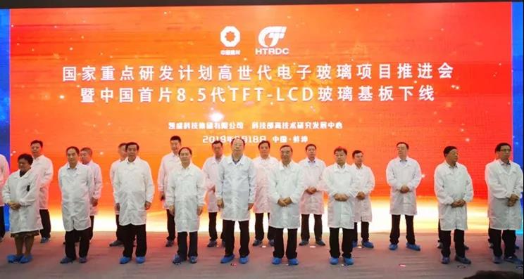 pg电子游戏试玩(中国游)官方网站-APP下载