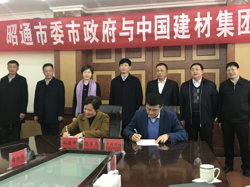 pg电子游戏试玩(中国游)官方网站-APP下载