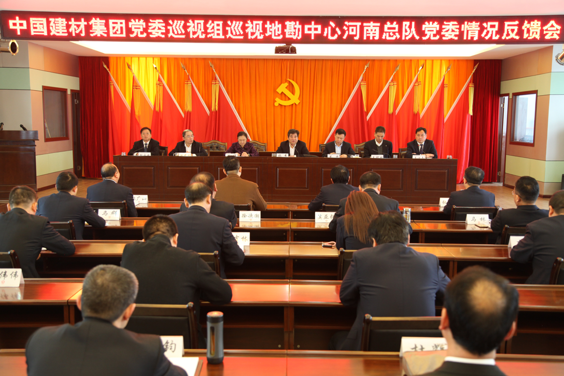 pg电子游戏试玩(中国游)官方网站-APP下载