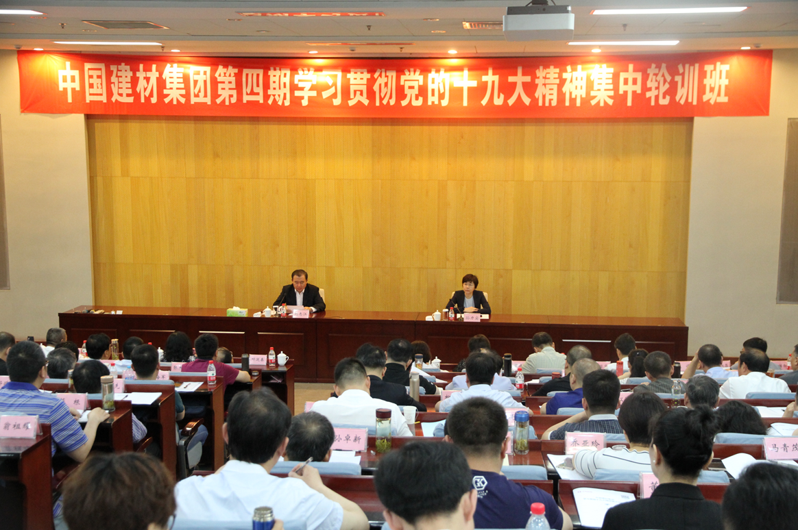 pg电子游戏试玩(中国游)官方网站-APP下载