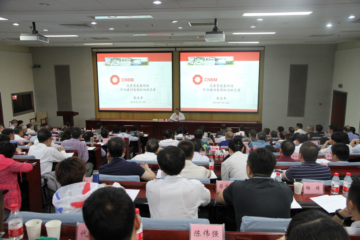 pg电子游戏试玩(中国游)官方网站-APP下载
