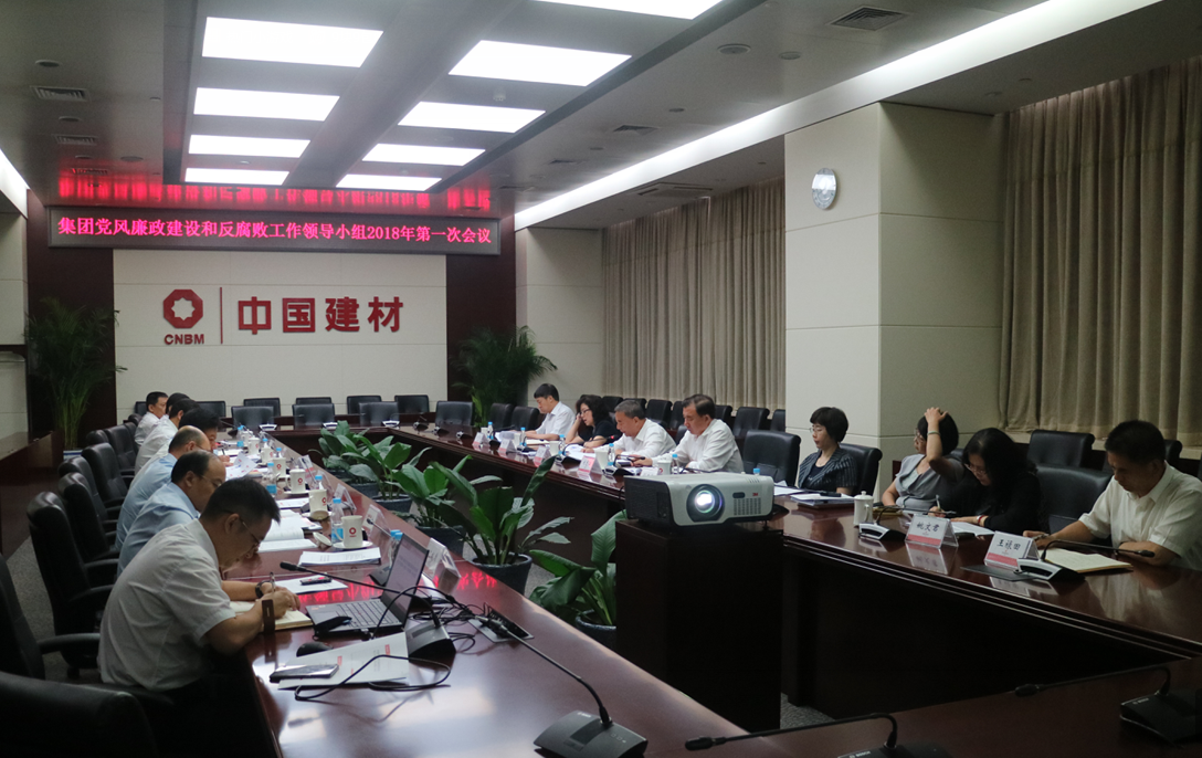 pg电子游戏试玩(中国游)官方网站-APP下载