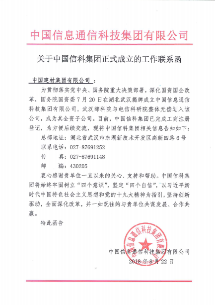 pg电子游戏试玩(中国游)官方网站-APP下载