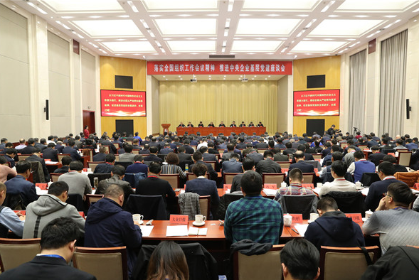 pg电子游戏试玩(中国游)官方网站-APP下载