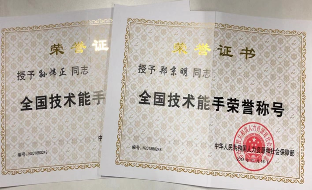 pg电子游戏试玩(中国游)官方网站-APP下载