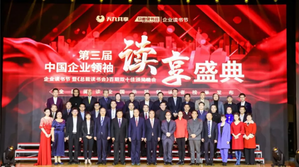 pg电子游戏试玩(中国游)官方网站-APP下载