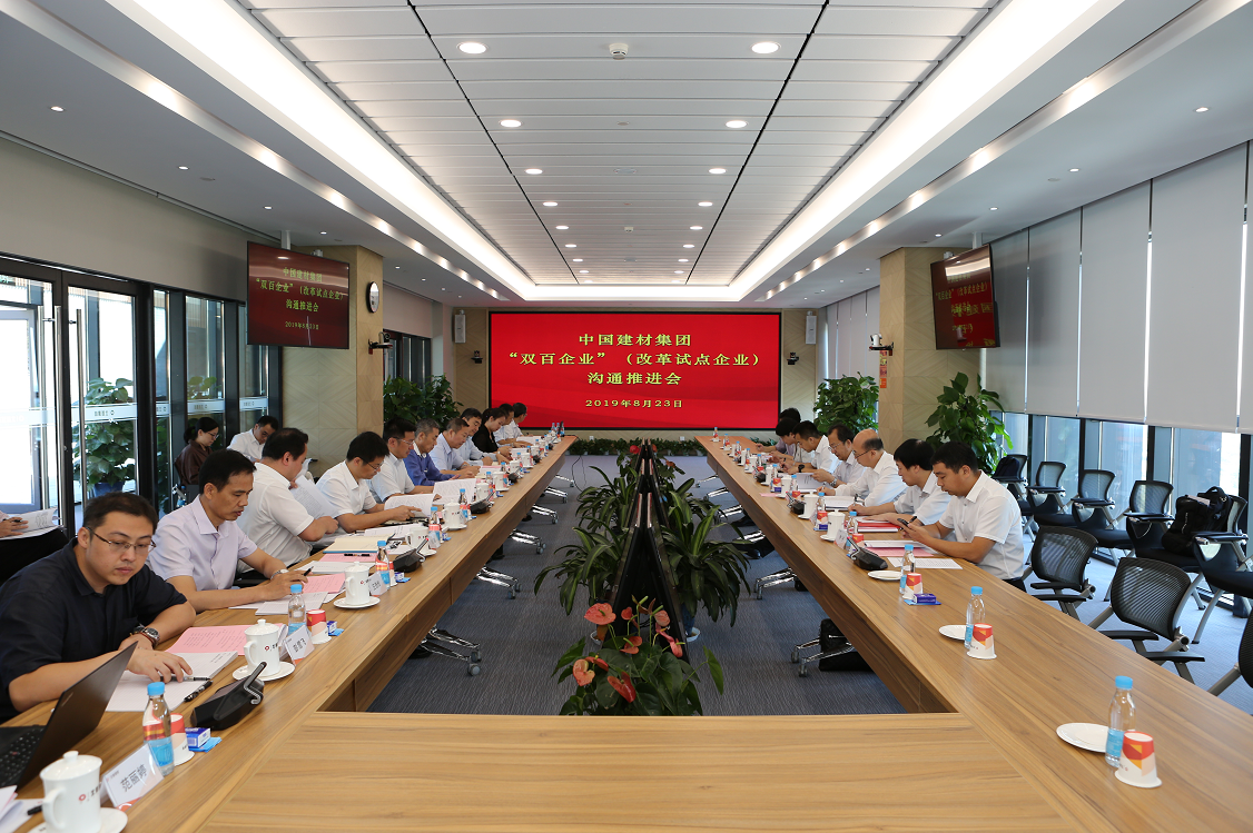 pg电子游戏试玩(中国游)官方网站-APP下载