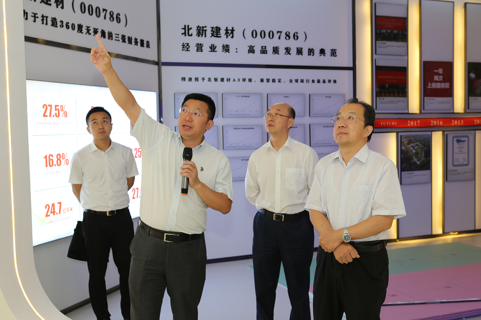 pg电子游戏试玩(中国游)官方网站-APP下载