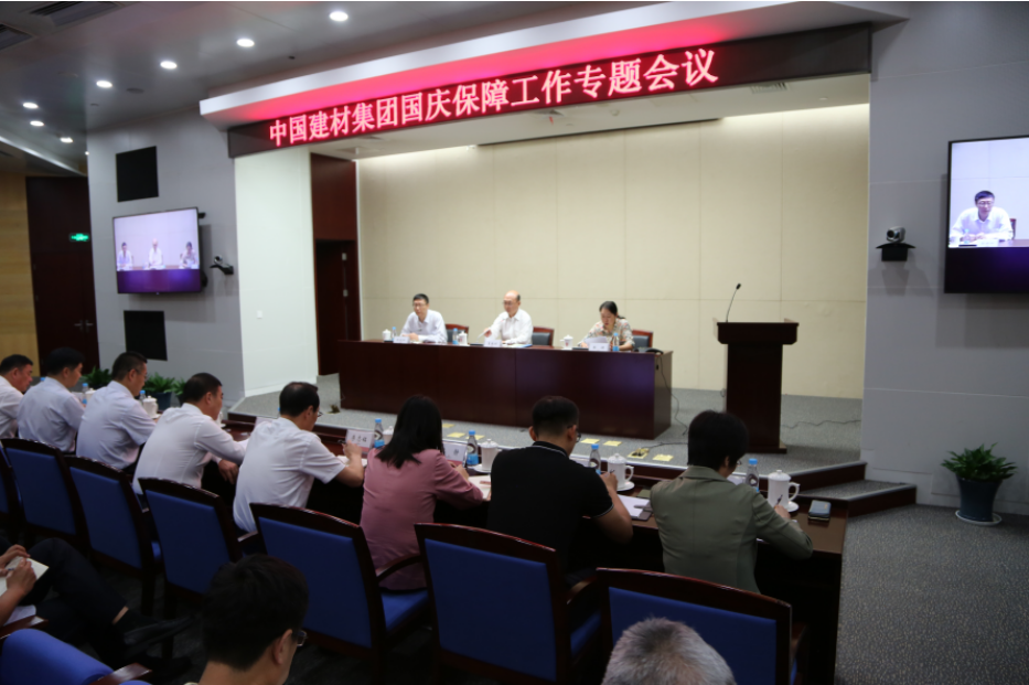pg电子游戏试玩(中国游)官方网站-APP下载