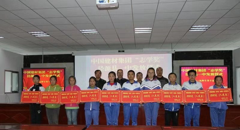 pg电子游戏试玩(中国游)官方网站-APP下载