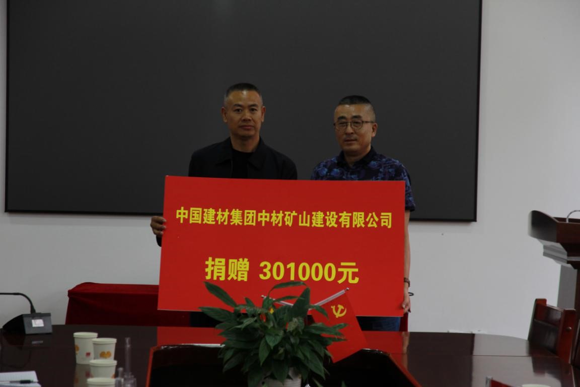 pg电子游戏试玩(中国游)官方网站-APP下载