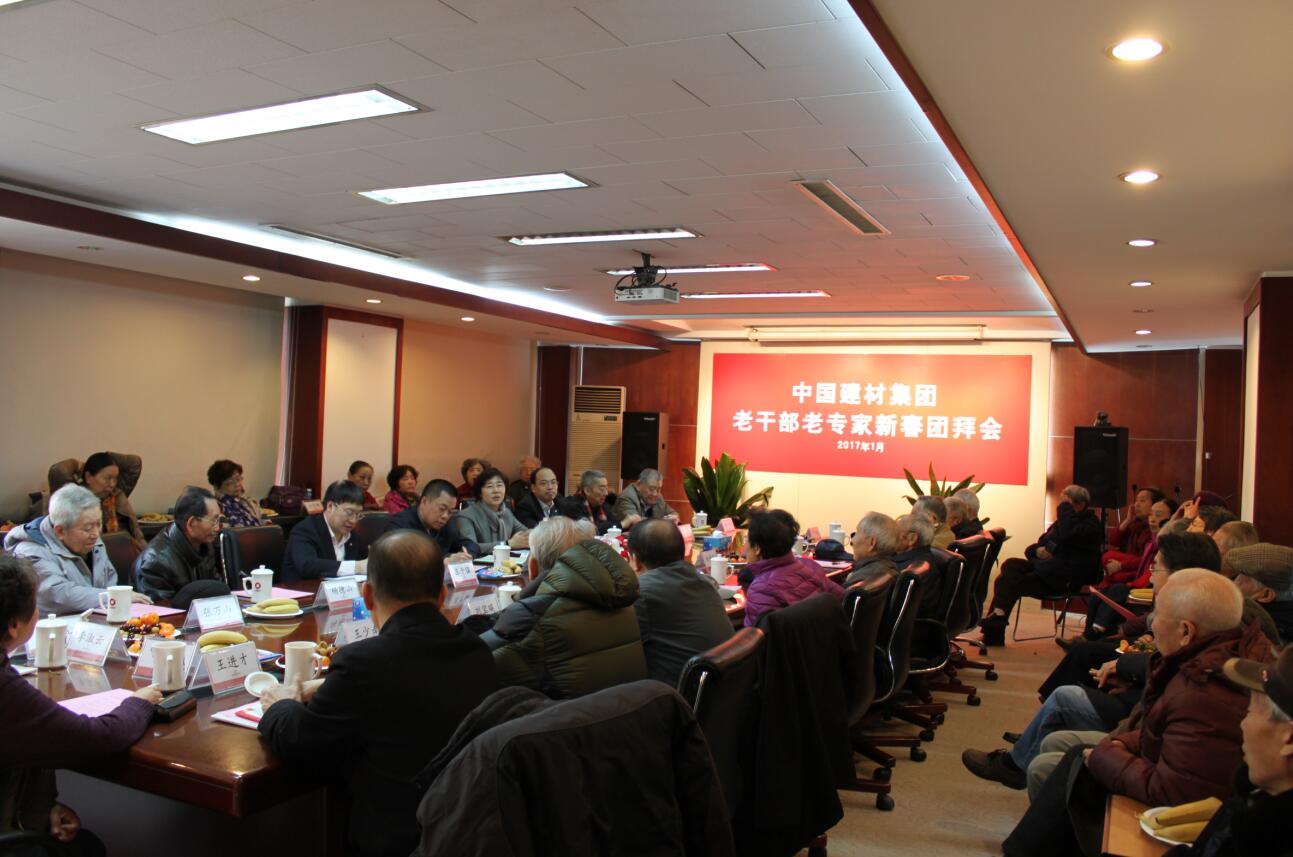 pg电子游戏试玩(中国游)官方网站-APP下载
