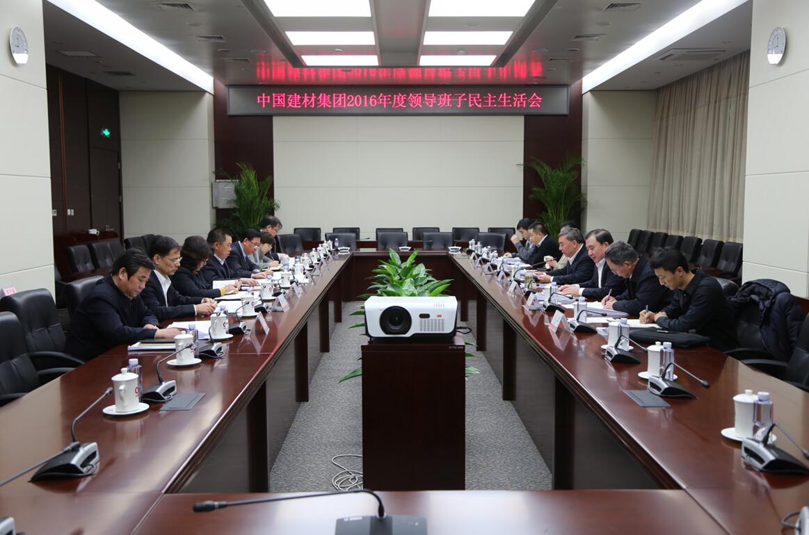 pg电子游戏试玩(中国游)官方网站-APP下载