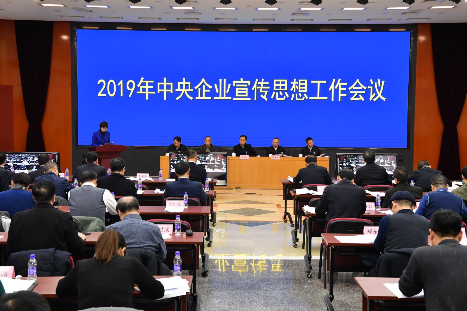 pg电子游戏试玩(中国游)官方网站-APP下载