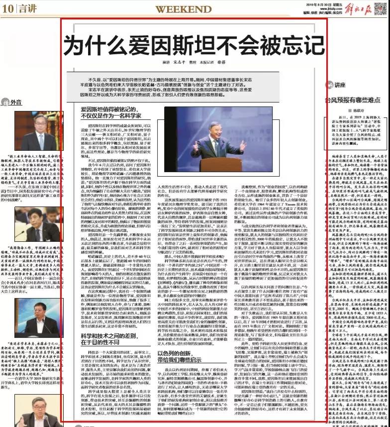pg电子游戏试玩(中国游)官方网站-APP下载