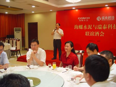 pg电子游戏试玩(中国游)官方网站-APP下载