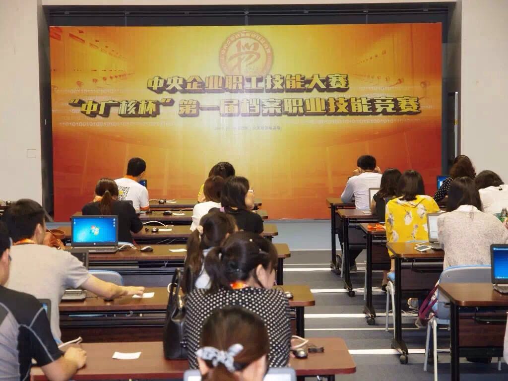 pg电子游戏试玩(中国游)官方网站-APP下载