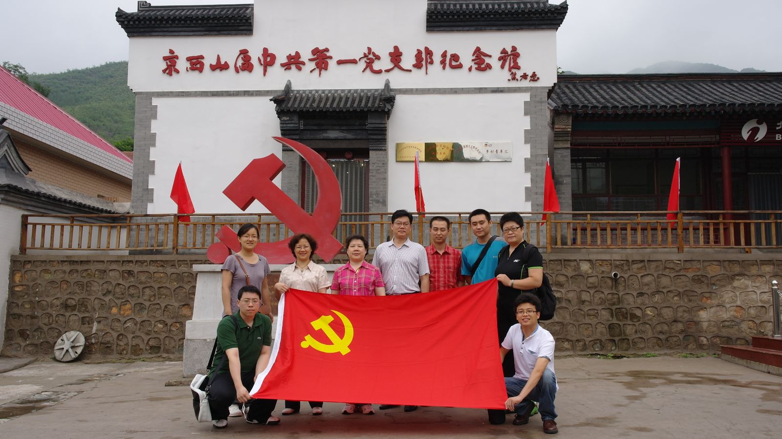 pg电子游戏试玩(中国游)官方网站-APP下载