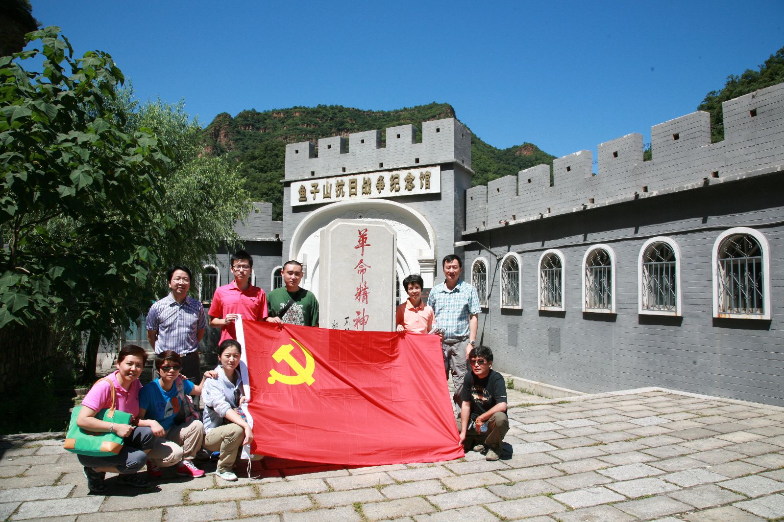 pg电子游戏试玩(中国游)官方网站-APP下载