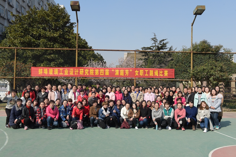 pg电子游戏试玩(中国游)官方网站-APP下载