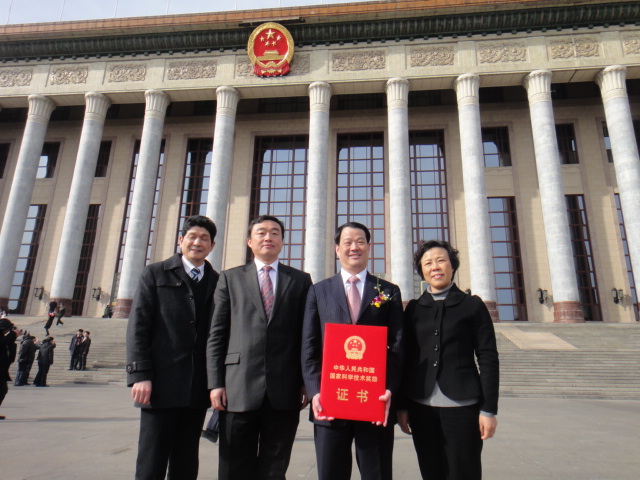 pg电子游戏试玩(中国游)官方网站-APP下载