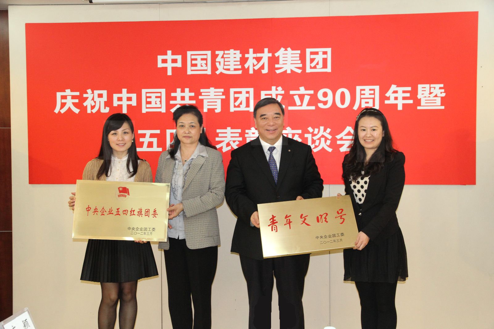 pg电子游戏试玩(中国游)官方网站-APP下载