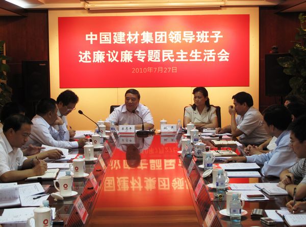 pg电子游戏试玩(中国游)官方网站-APP下载