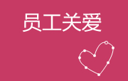 pg电子游戏试玩(中国游)官方网站-APP下载