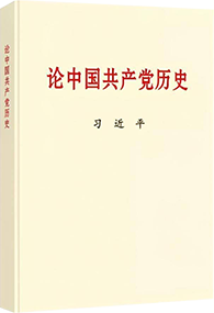 pg电子游戏试玩(中国游)官方网站-APP下载