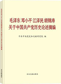 pg电子游戏试玩(中国游)官方网站-APP下载