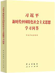 pg电子游戏试玩(中国游)官方网站-APP下载