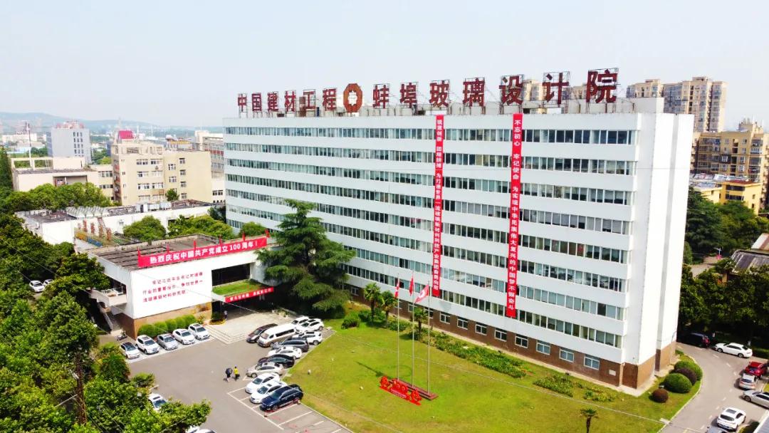 pg电子游戏试玩(中国游)官方网站-APP下载