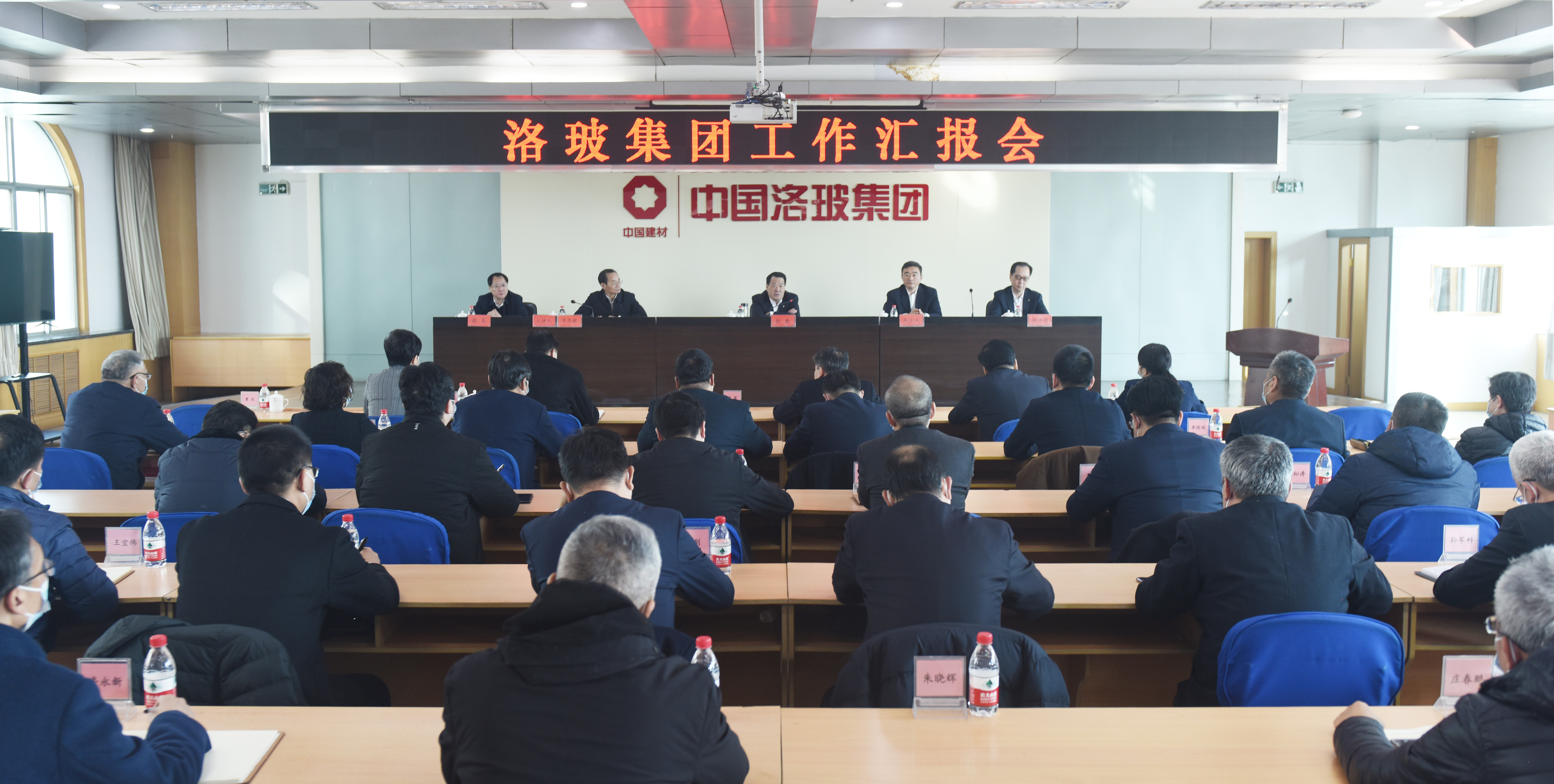 pg电子游戏试玩(中国游)官方网站-APP下载
