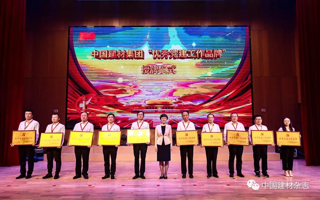 pg电子游戏试玩(中国游)官方网站-APP下载