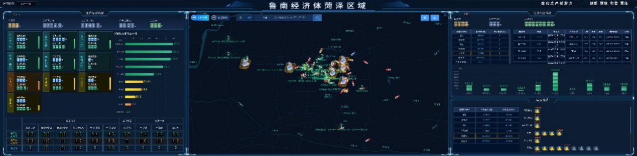pg电子游戏试玩(中国游)官方网站-APP下载