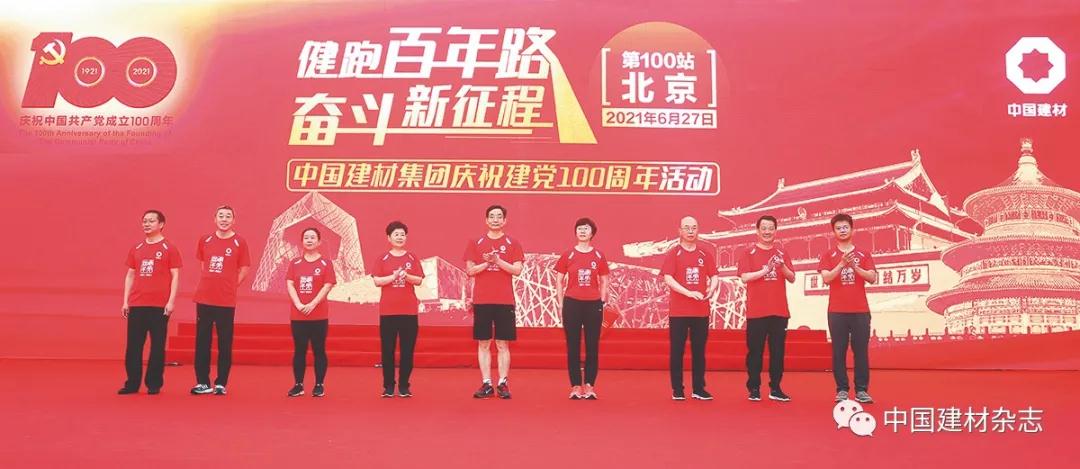 pg电子游戏试玩(中国游)官方网站-APP下载