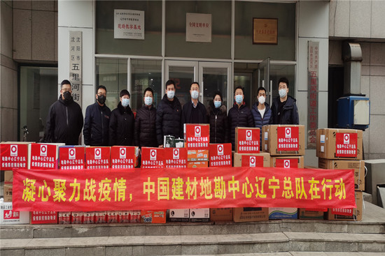 pg电子游戏试玩(中国游)官方网站-APP下载